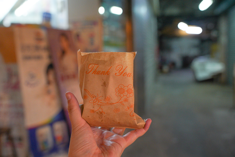 竹山美食》竹山牛奶餅，市場裡阿伯牛奶餅，四種口味，3個20元