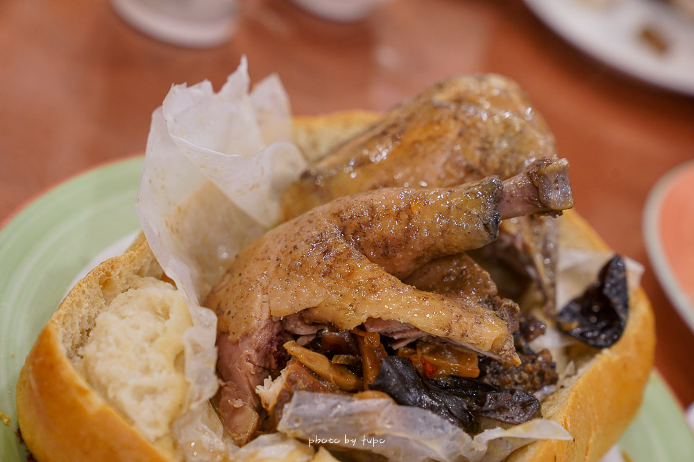 台中谷關美食》松饕樓餐廳，谷關統一度假村隱藏版創意餐廳，麵包裡有雞創意料理