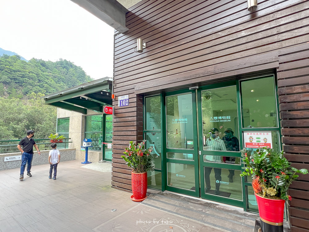 台中谷關景點》谷關溫泉文化館，台灣第一座以溫泉為主題的展示館，認識溫泉文化