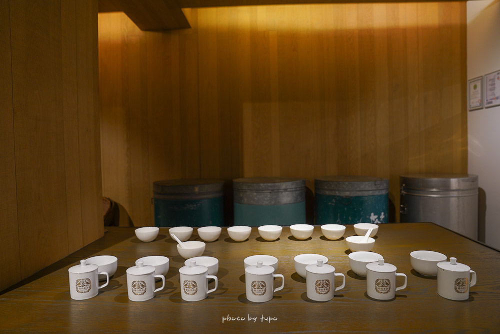 竹山南投景點》遊山茶訪茶文化館，全台首座茶體驗觀光工廠，免費喝茶拍照