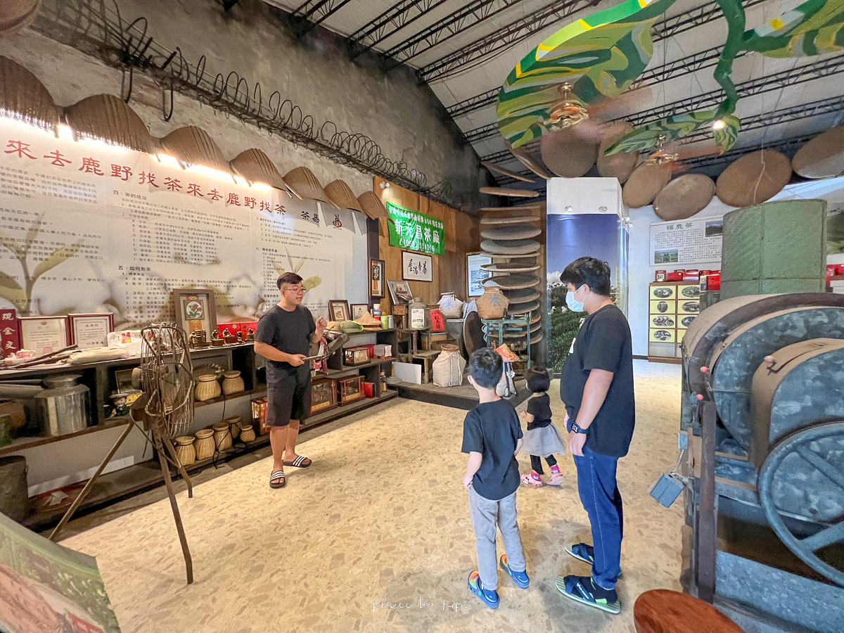 台東鹿野景點》新元昌紅茶產業文化館，免門票專人導覽製茶工廠、品茶小點心和必吃紅豆餅