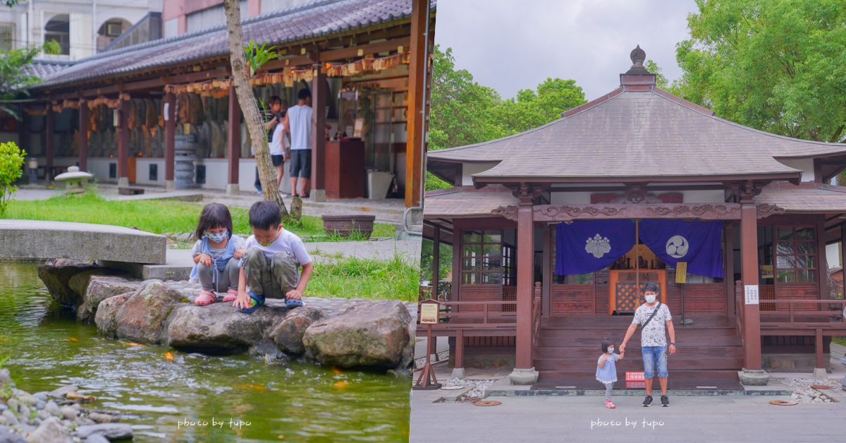 網站近期文章：花蓮吉安景點》吉安慶修院，台灣最完整的日式神社古蹟，浴衣體驗