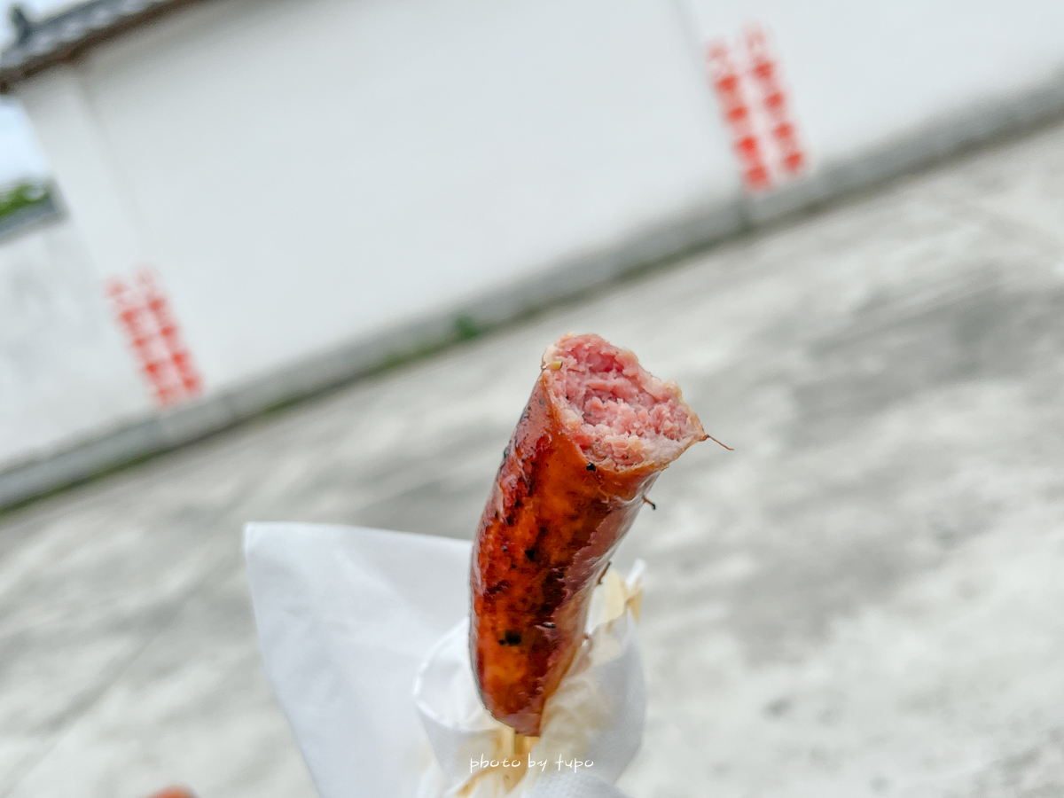 花蓮吉安美食》慶修院馬告香腸，號稱全世界最好吃的香腸，到底好不好吃