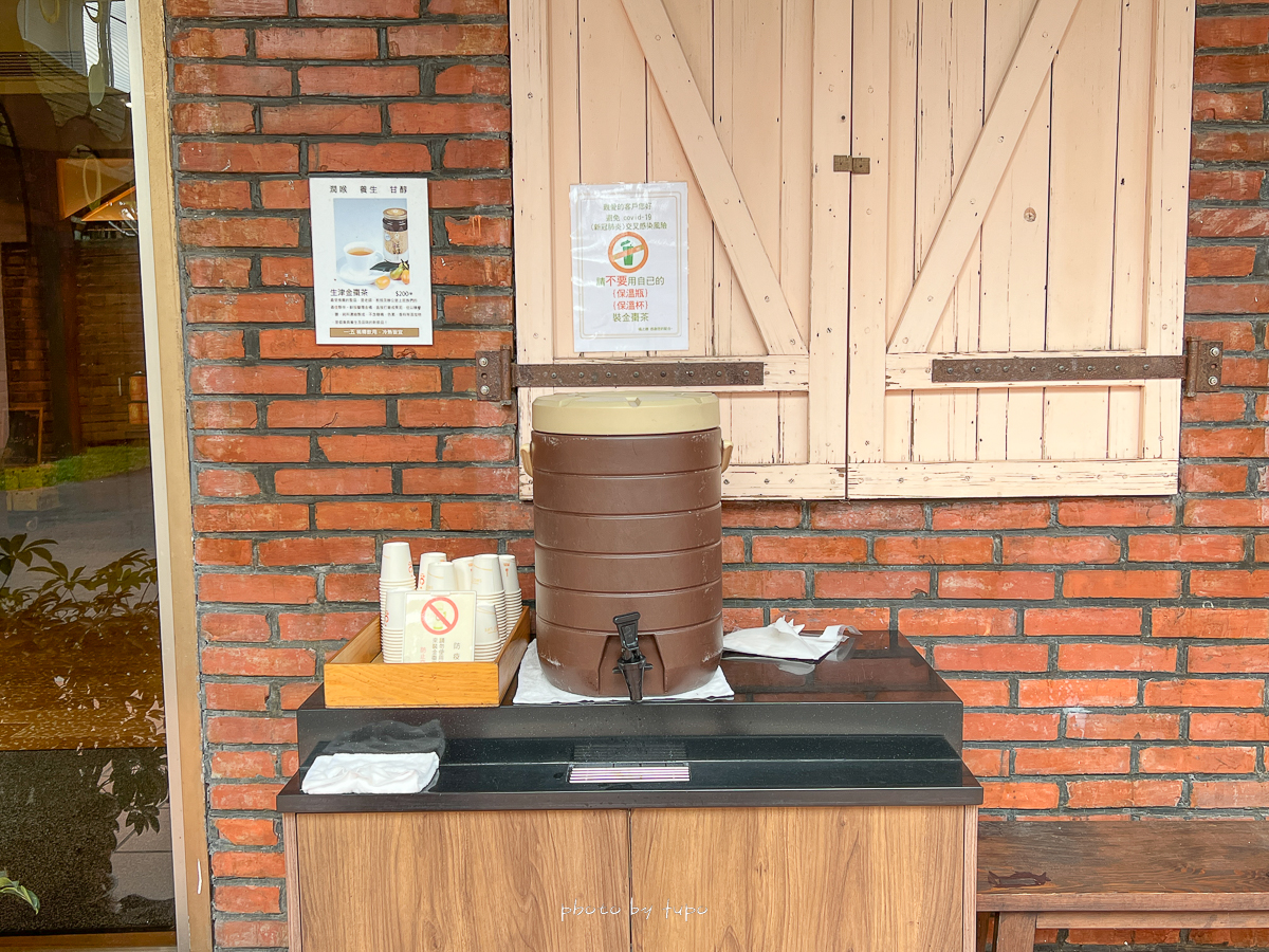 宜蘭景點》橘之鄉蜜餞形象館，全台第一間蜜餞觀光工廠，免費好喝金棗茶