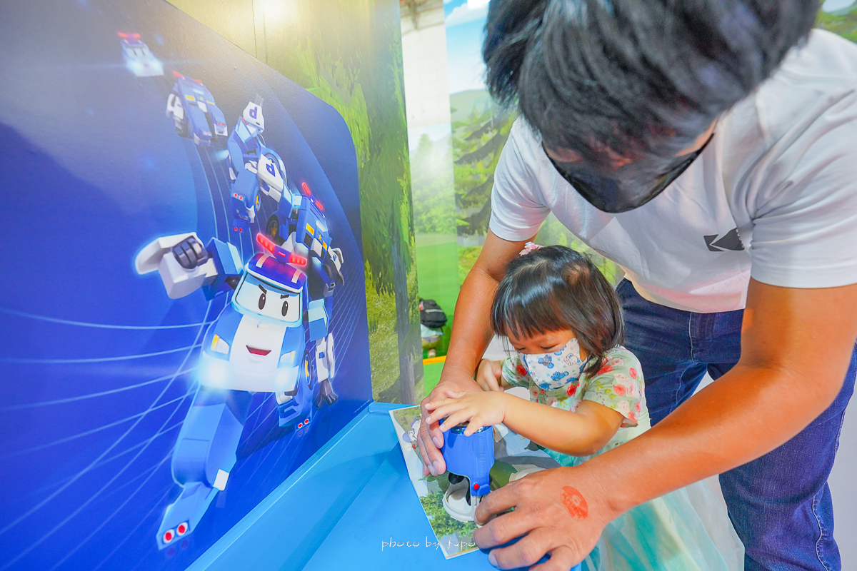 2022台北親子景點》救援小英雄波力互動特展，展期2022/06/25~9/11，玩樂攻略超級好玩建議平日來！