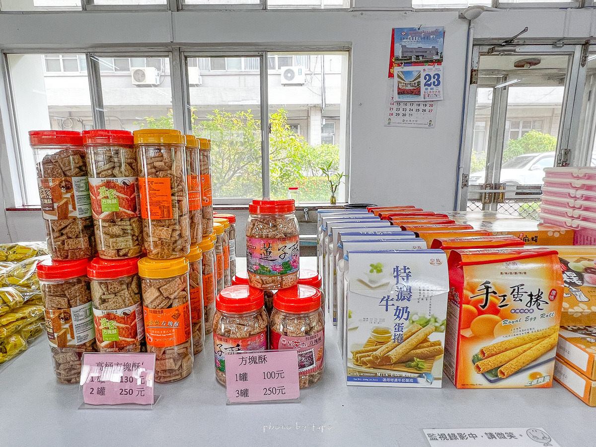 雲林斗六景點【欣欣生技食品】國軍罐頭工廠免費參觀，欣欣羊肉爐免費試吃 @小腹婆大世界