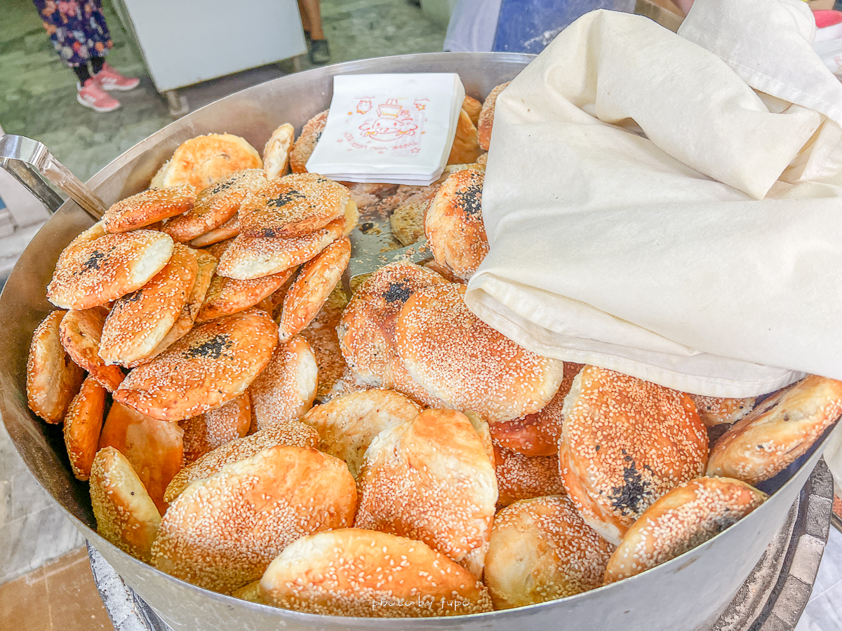 高雄苓雅美食》上海阿英燒烤餅，超過15年的多層次酥脆燒餅(菜單價位)