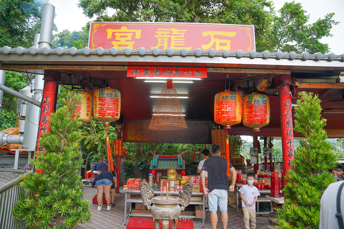 南投景點》中寮石龍宮(南投泡麵土地公)，全台灣唯一24HR泡麵免費吃