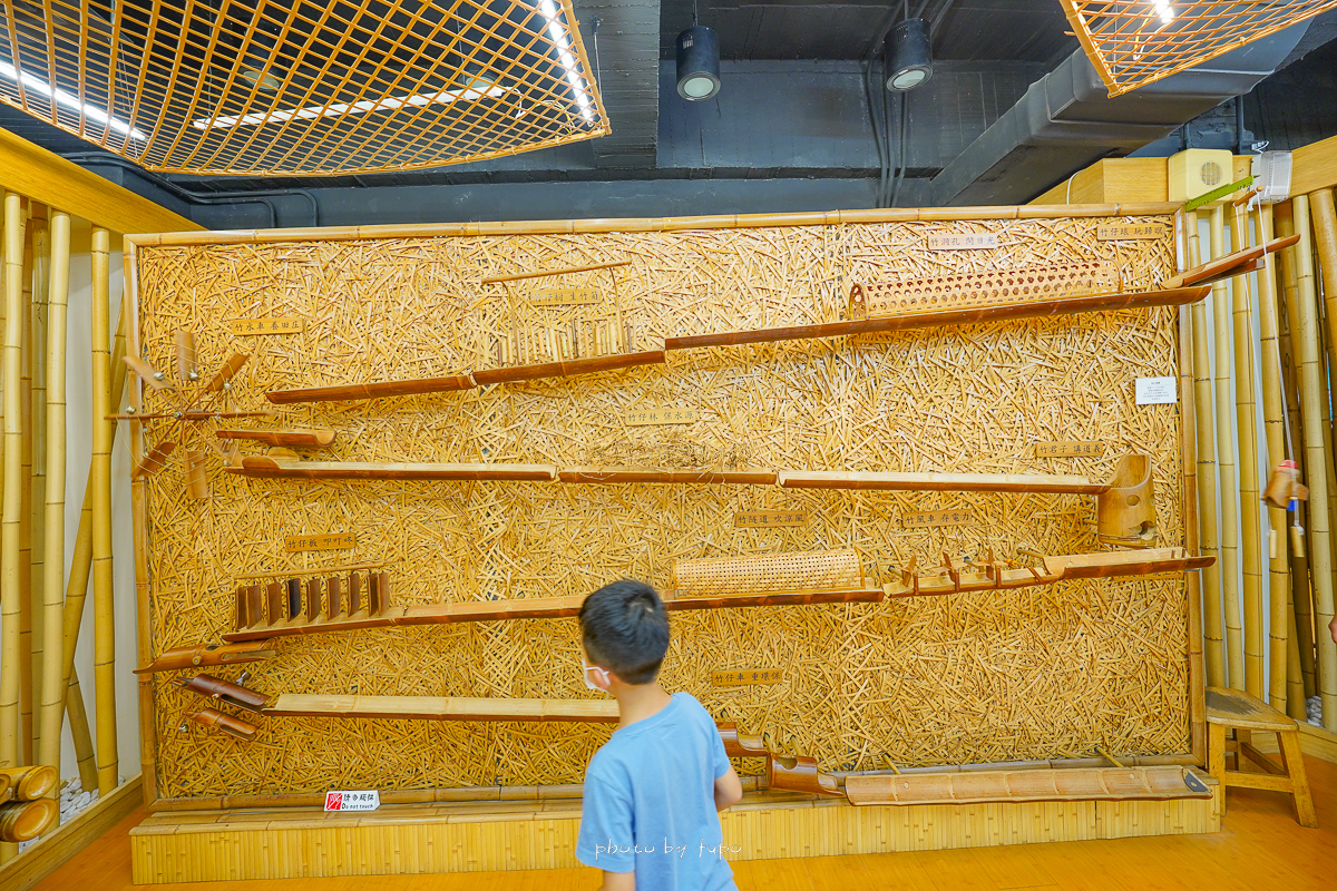 南投景點》南投縣竹藝博物館，免費玩竹製樂器、敲敲打打好好玩