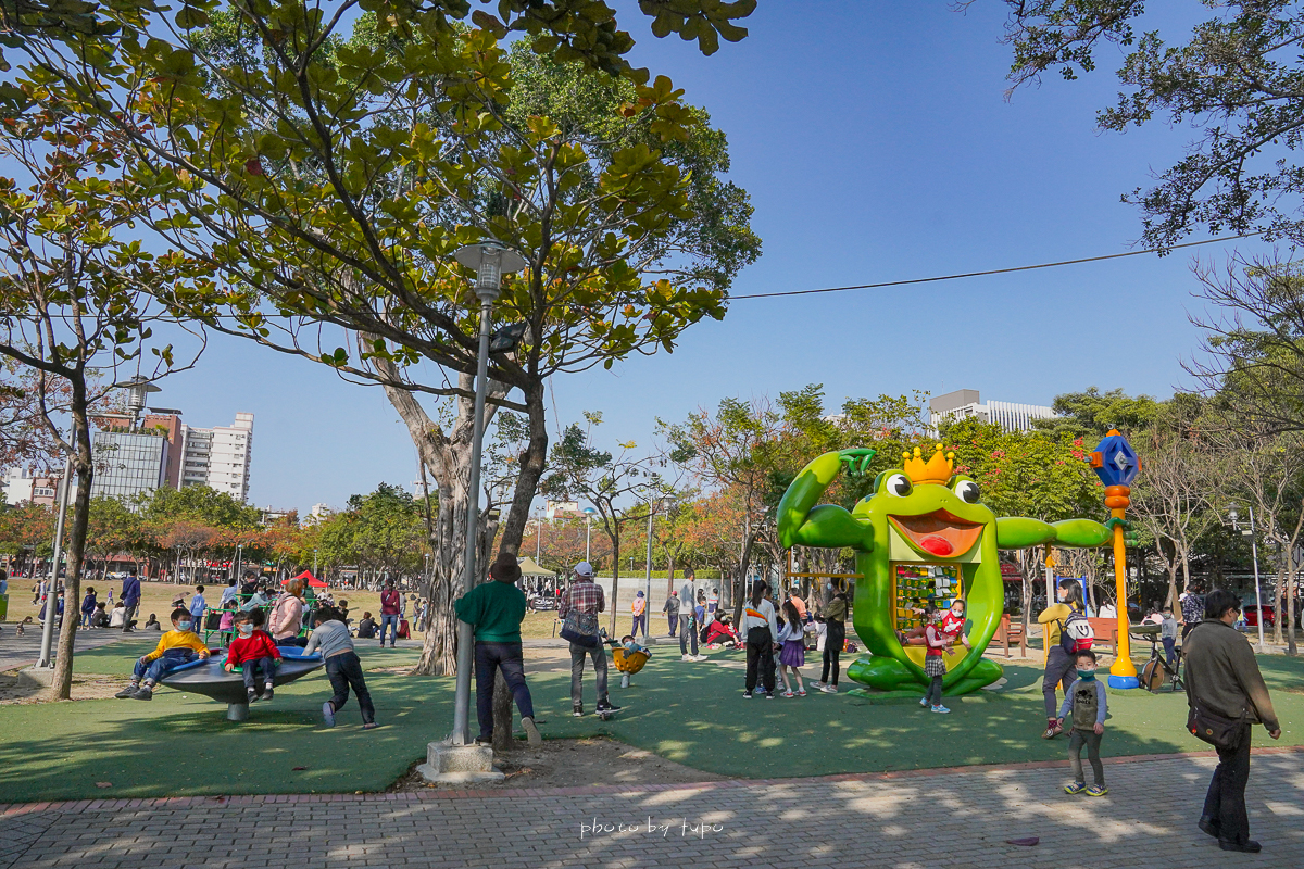 嘉義景點》嘉義文化公園變身青蛙公園，諸羅樹蛙共融遊戲場，免費親子景點