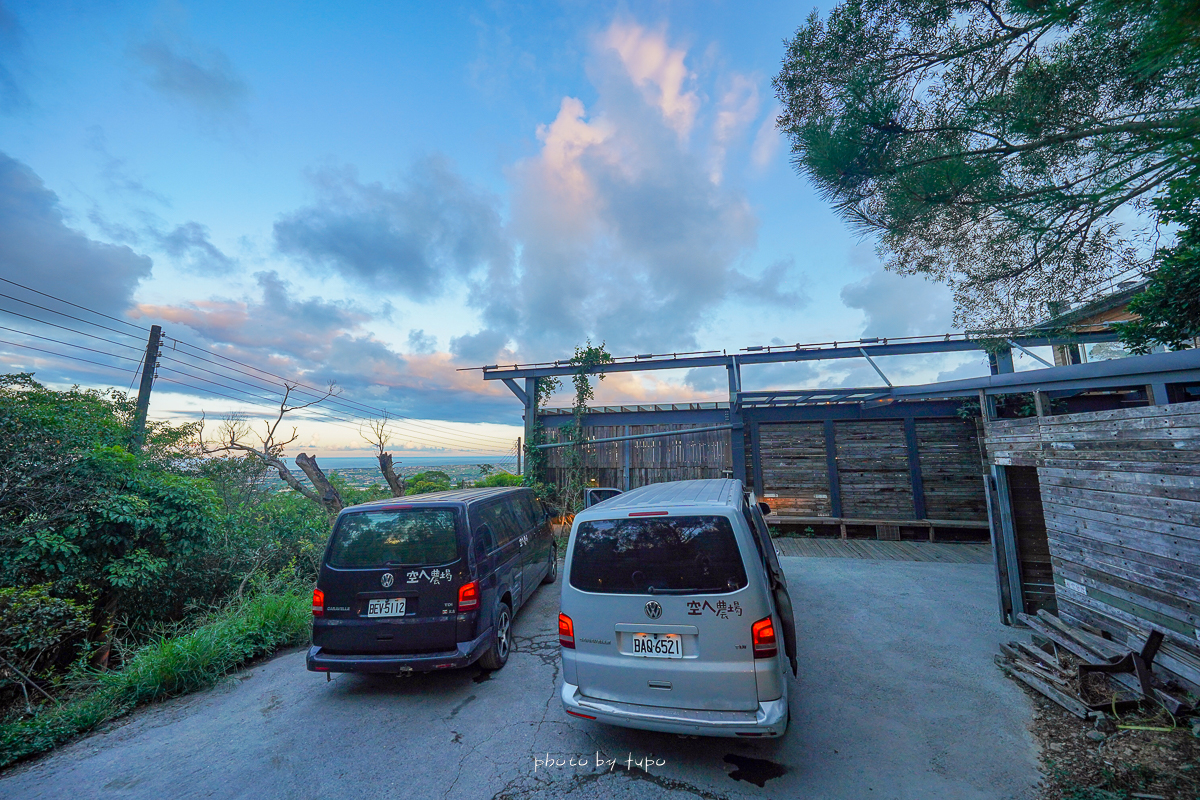 宜蘭景點》礁溪空ㄟ農場，只能搭接駁車上山的百萬夜景餐廳，交通資訊＆菜單價位