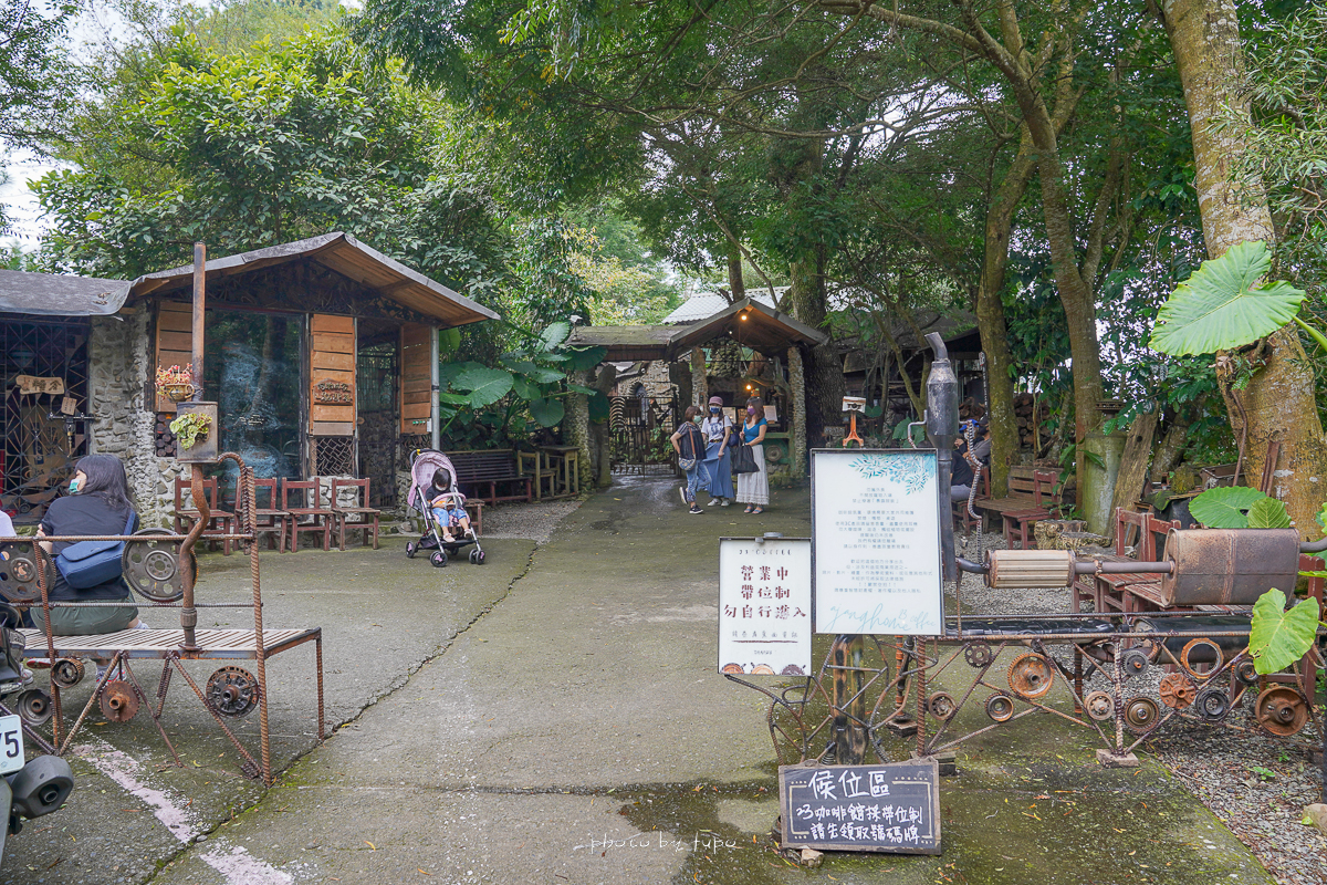 嘉義阿里山景點》阿將的家23咖啡館，彷如宮崎駿石頭屋、眺望茶園景致(最新菜單價位)