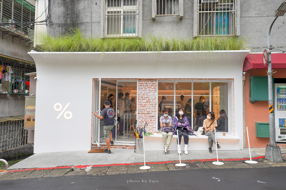 台北信義》% Arabica象山店，日本知名品牌咖啡廳台灣第一間店，菜單價位