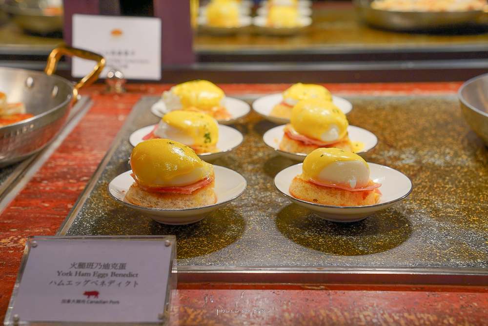 延伸閱讀：超狂台北早餐吃到飽》台北文華東方酒店早餐吃到飽最新菜色，班尼迪克蛋、牛肉麵、丹麥麵包都是必吃