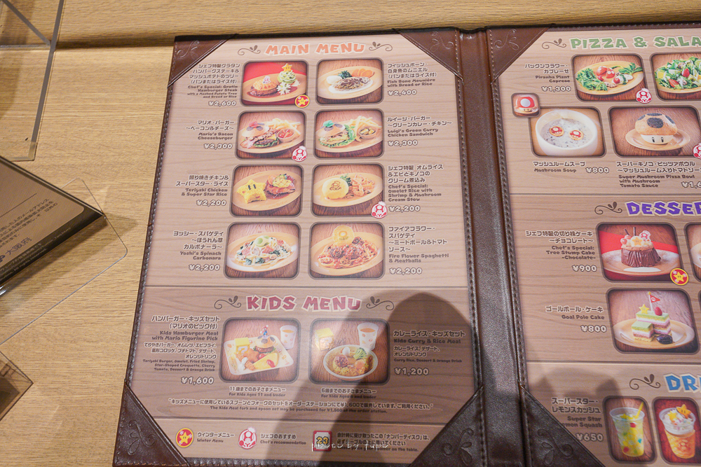 日本環球影城餐廳》超級任天堂世界蘑菇屋餐廳，奇諾比奧餐廳，進入地下道用餐、菜單價位。