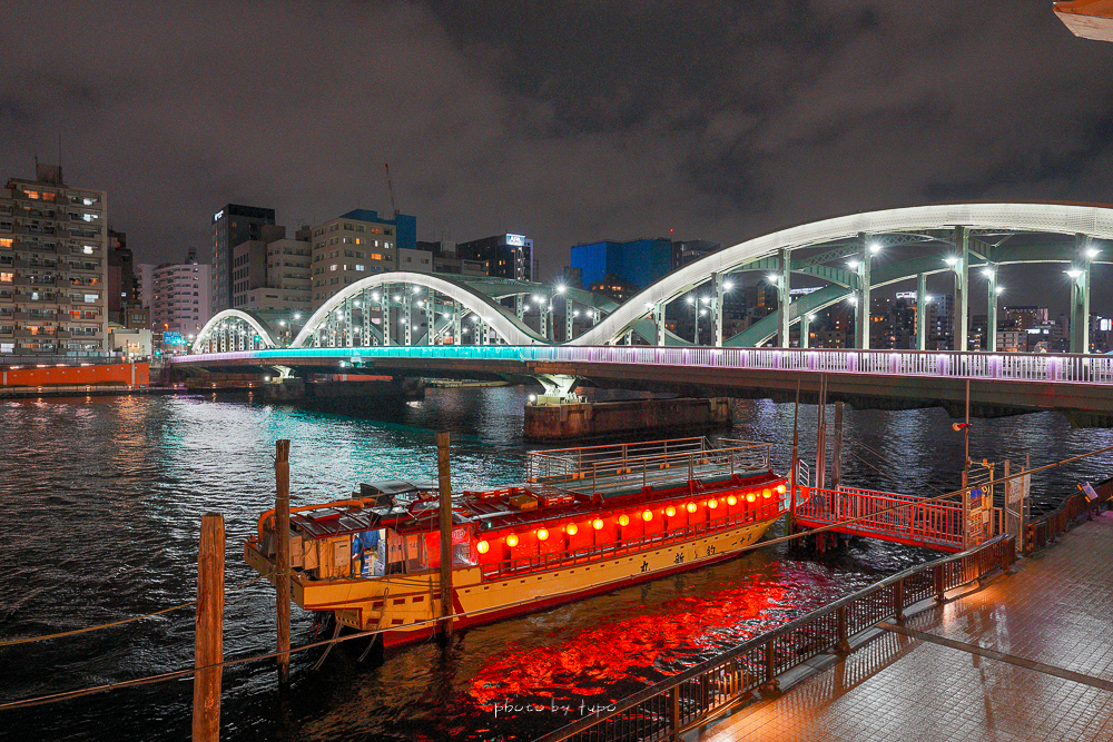 東京夜景景點》釣新淺草屋形船，搭紅燈籠屋形船吃晚餐看夜景，酒精飲料無限暢飲