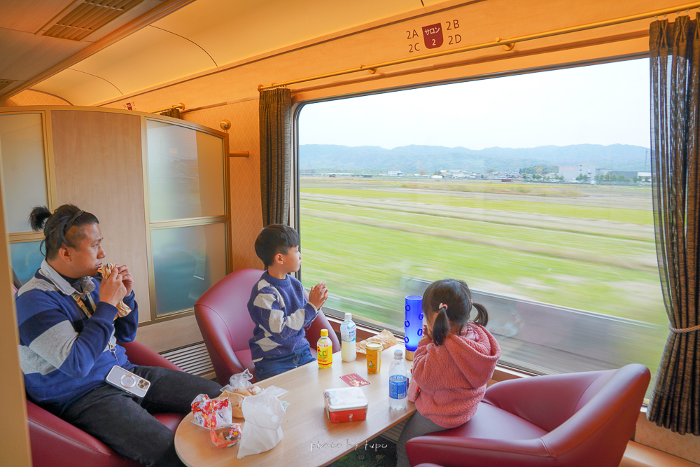 關西近鐵最新觀光列車》AONIYOSHI觀光列車，往返大阪、京都、奈良的最美紫色觀光列車