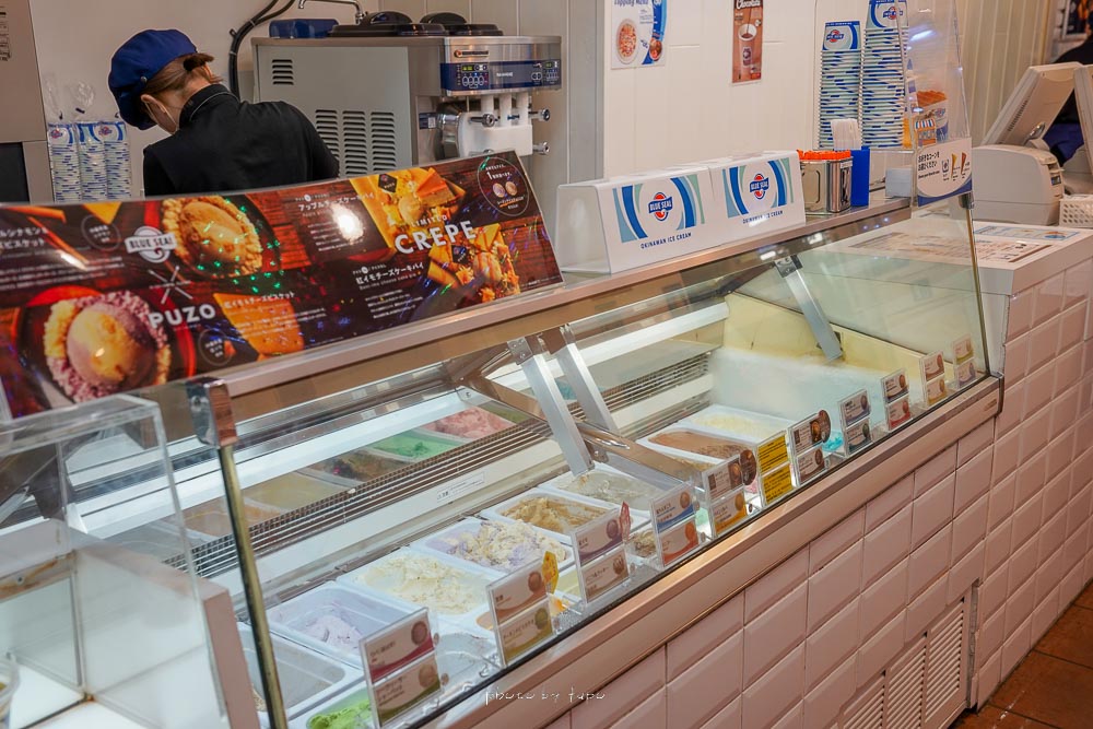 沖繩國際通必吃》Blue Seal冰淇淋，營業到深夜的冰淇淋專賣店，必吃鹽冰淇淋