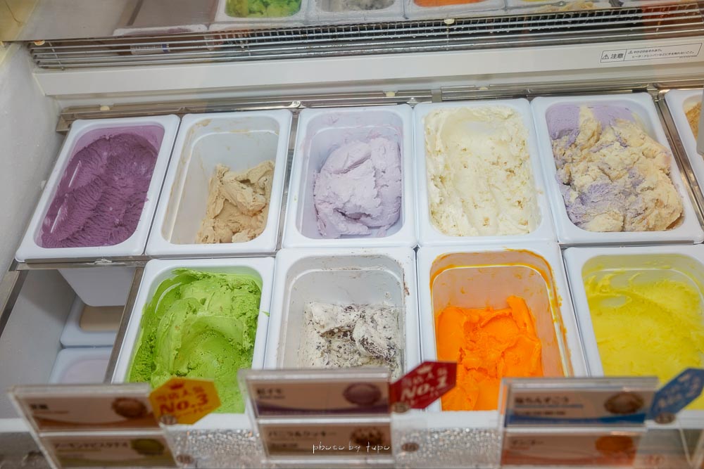 沖繩國際通必吃》Blue Seal冰淇淋，營業到深夜的冰淇淋專賣店，必吃鹽冰淇淋