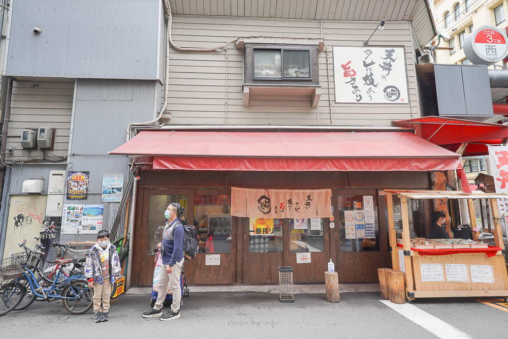 大阪日本橋美食》一味禪日本橋店，金賞正統天婦羅丼飯，現點現炸還有特製醬料、菜單價位
