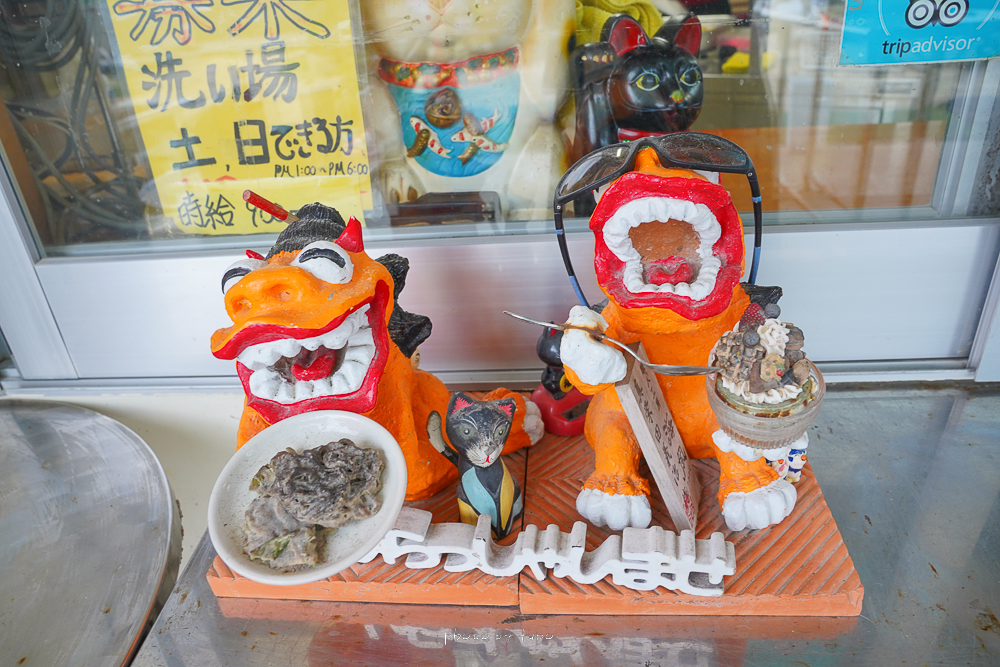 沖繩奧武島美食》大城天婦羅店，均一價100日幣，現點現炸天婦羅，貓咪陪你吃