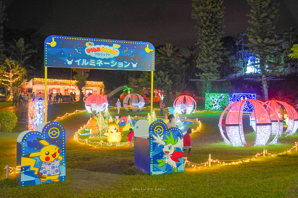 沖繩點燈活動》東南植物樂園光之散步道，超爆可愛神奇寶貝、城堡燈區必拍亮點 @小腹婆大世界