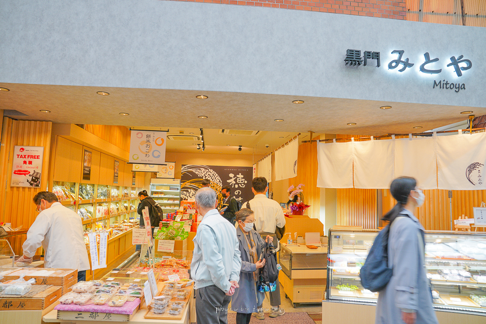 大阪美食景點》網稱天下廚房的黑門市場吃早午餐、2022黑門市場必吃攻略、海膽、海鮮飯
