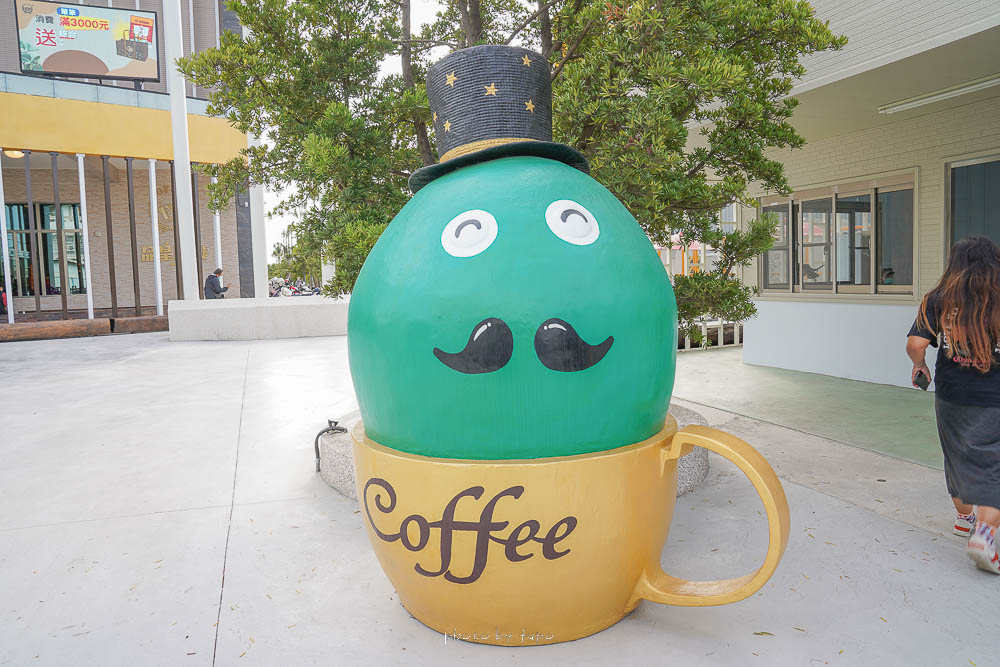 嘉義景點》品皇咖啡觀光工廠大崙廠，全台灣最大咖啡觀光工廠免費逛，多款咖啡免費試喝