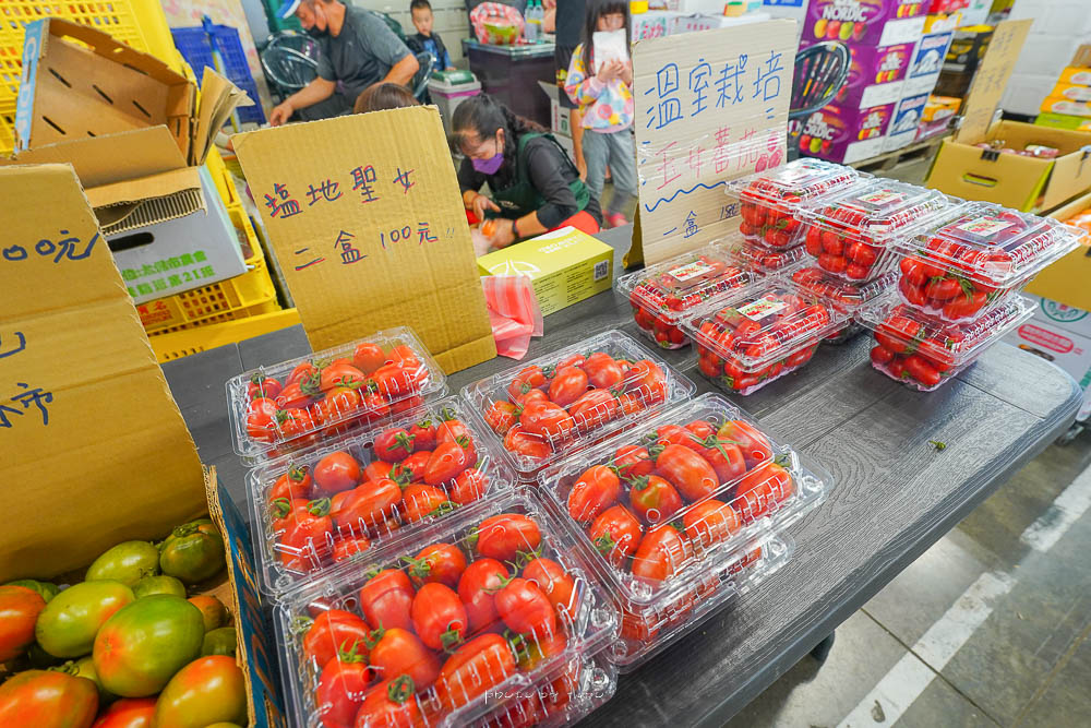 台南新景點》新化果菜市場，全台最美果菜市場、美拍波浪梯田、嘟嘟車送水果