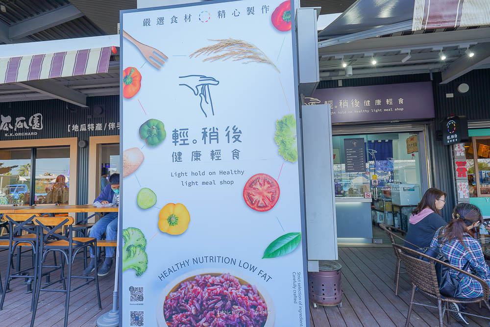 台南新景點》新化果菜市場，全台最美果菜市場、美拍波浪梯田、嘟嘟車送水果