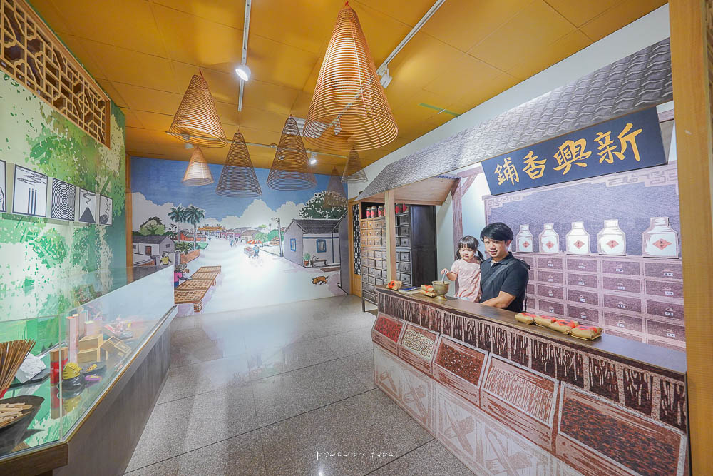 嘉義景點》新港香藝文化園區，免門票美拍紅色波波香腳、看老師傅製香，還可以餵魚看梅花鹿