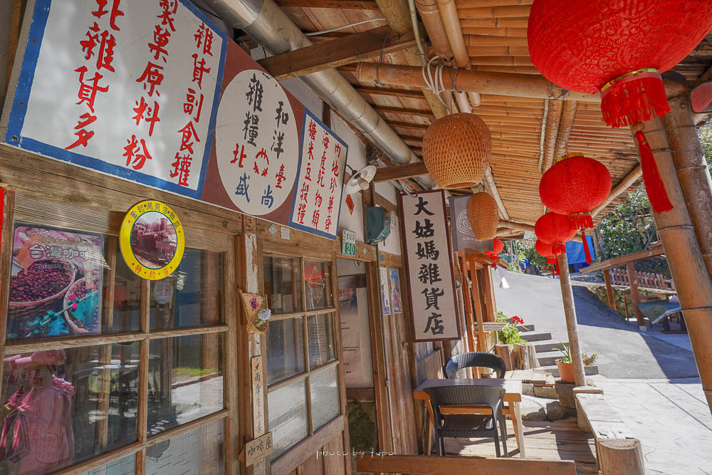 奮起湖景點》百年老老街(下脚店仔),保留原始樣貌的私房老街 @小腹婆大世界