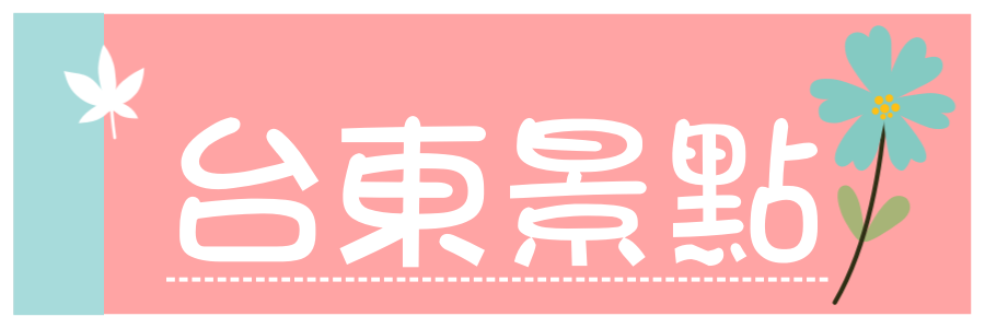 [中秋限定] 樂朋聖傑克干貝酥:北海道干貝碰到月餅?!~裏頭還是傳統綿密的綠豆餡，一層層酥皮包裹著綿密細緻的綠豆餡，干貝絲的鹹香。