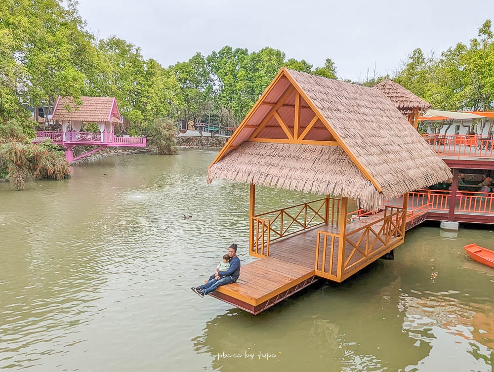 延伸閱讀：雲林斗六新景點|近水樓台湖畔森林咖啡,峇里島南洋風景觀餐廳,門票