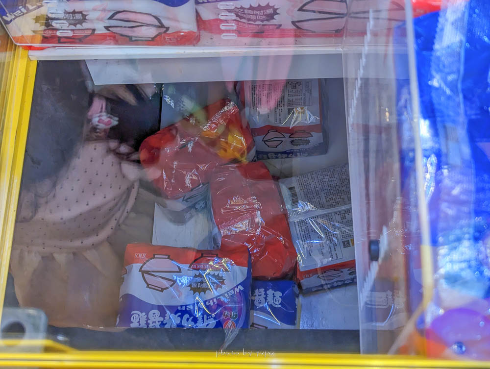 彰化零食娃娃機|彰化夾子園旗艦店,泡麵零食就來這補貨