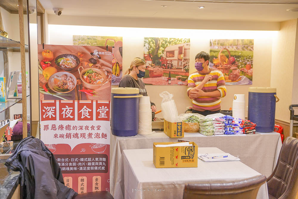 桃園露營車|朋趣豪華露營車|天成飯店集團旗下露營體驗品牌,全台唯一結合高爾夫球主題