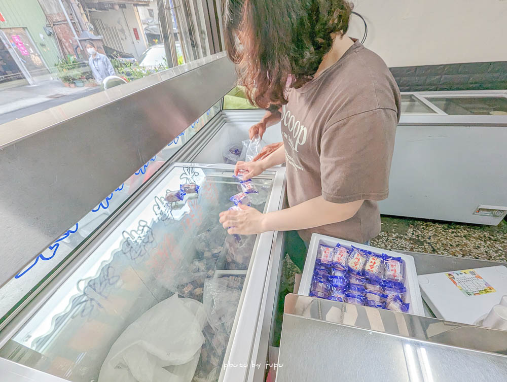 台中芋仔冰【泰和源芋仔冰】創立於民國50的草湖芋仔冰冰店，口味價格