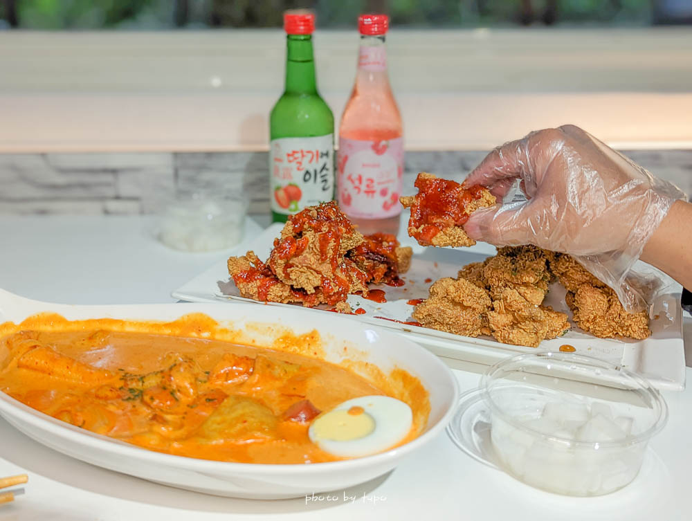汐止最強韓國炸雞【韓咕咕韓式炸雞】韓國人開的炸雞店,菜單價位