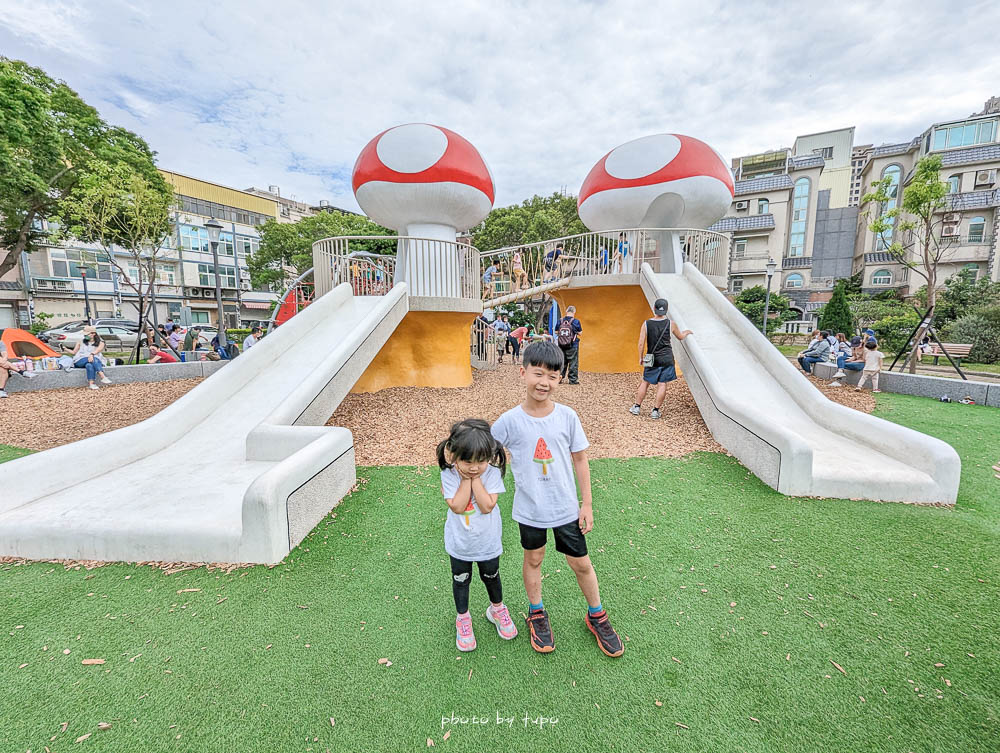 新竹大蘑菇公園【蘑菇城堡公園】最新公兒30公園，彷彿進入超級瑪利公園 @小腹婆大世界