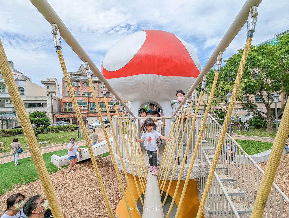 新竹大蘑菇公園【蘑菇城堡公園】最新公兒30公園，彷彿進入超級瑪利公園