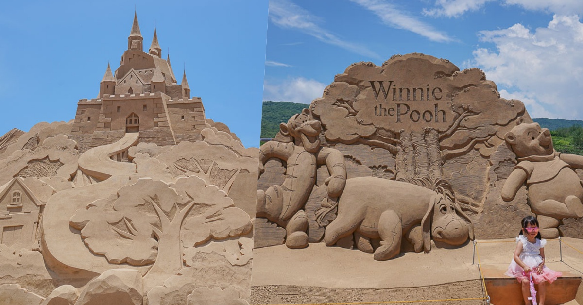 「2023福隆沙雕季」迪士尼主題沙雕,展期2023.6.9~10.22,8米高白雪公主城堡主雕