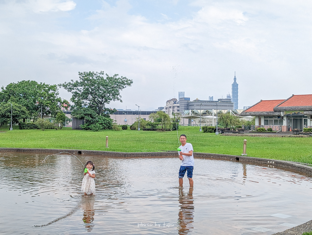 台北玩水野餐景點「內湖運動公園」101陪你玩水、看飛機、戲水池開放囉