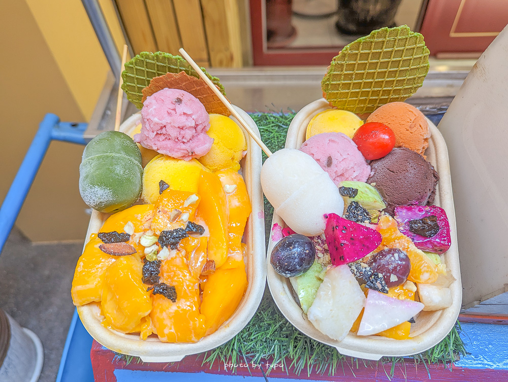台南雞蛋冰「愛友冰淇淋」60年老店鋁殼雞蛋冰，超澎湃水果冰、多口味雞蛋冰 @小腹婆大世界