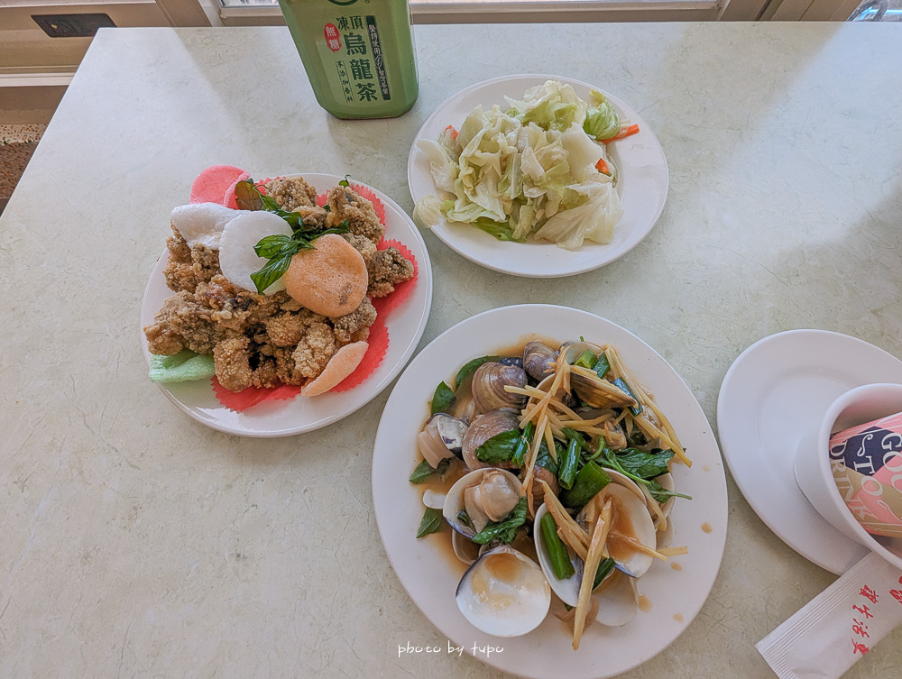 龜吼漁港美食「珍如意海鮮大哥店」無敵海景視野的海景餐廳、食材新鮮好吃、菜單價位