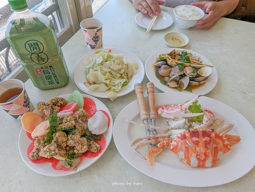 龜吼漁港美食「珍如意海鮮大哥店」無敵海景視野的海景餐廳、食材新鮮好吃、菜單價位