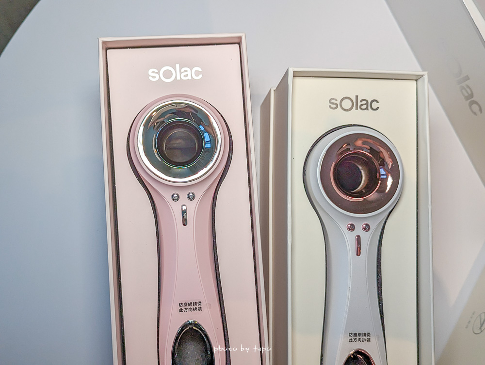 【sOlac專業負離子吹風機】2023吹風機推薦,甜甜圈吹風機,跟手機一樣重卻有超強風力 @小腹婆大世界