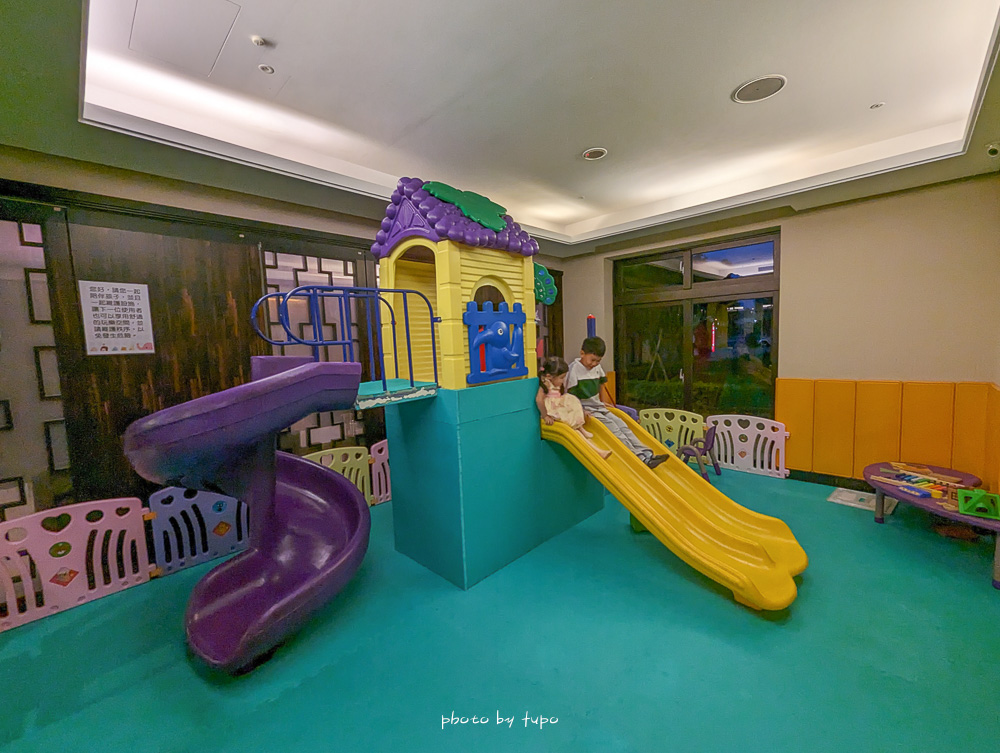 苗栗親子飯店「苗栗馥藝金鬱金香酒店」全新童樂屋遊戲區、親子房，對面就是萬坪公園可以玩水