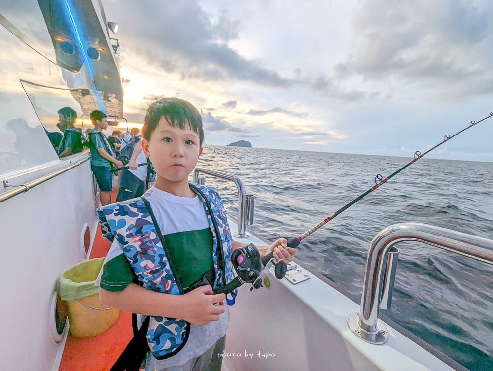 基隆親子活動【基隆鎖管季】不用去澎湖，基隆就有最新親子釣魚班，釣好釣滿通通都可以帶回家