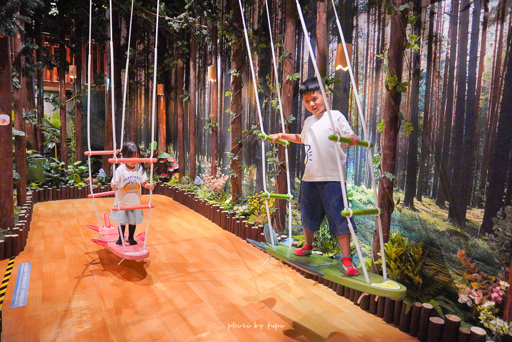 新店親子景點「木育森林裕隆城」全台最大木育森林遊戲場，超過50種遊具、必玩設施、門票資訊