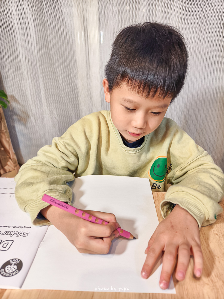 小朋友鉛筆推薦「德國Lyra鉛筆」引導正確握筆姿勢,小學鉛筆,幼稚園鉛筆推薦